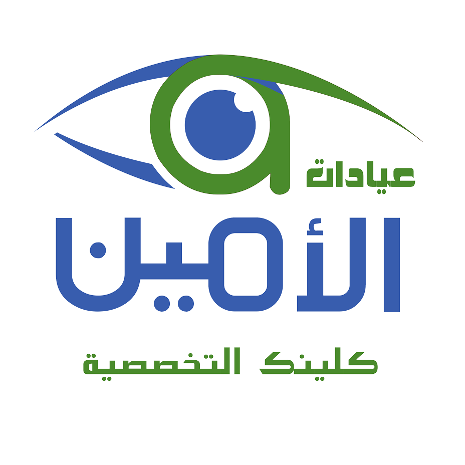 Logo/Myelin/New logo/الامين.png